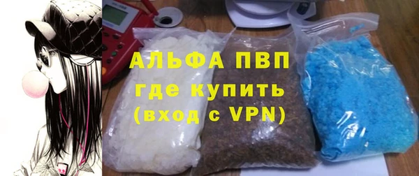 скорость Беломорск