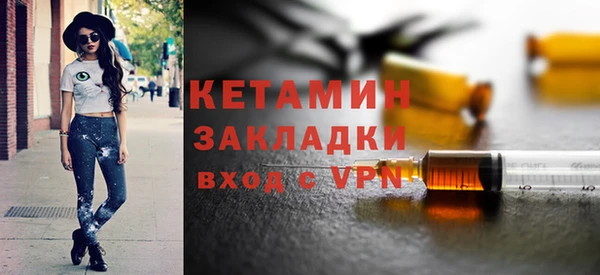 скорость Беломорск