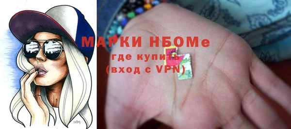 дмт Белокуриха