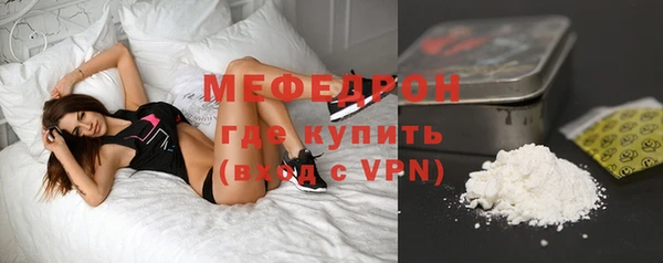 скорость Беломорск