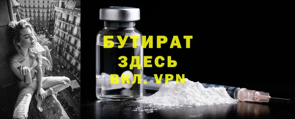 скорость Беломорск