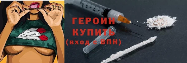 скорость Беломорск