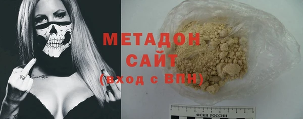герыч Белоозёрский