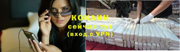 скорость Беломорск
