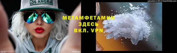 скорость Беломорск