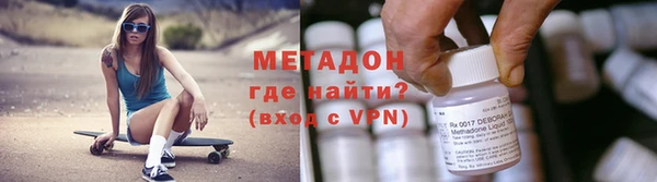 герыч Белоозёрский
