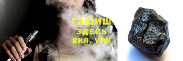 дмт Белокуриха