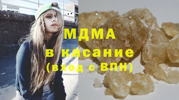 дмт Белокуриха