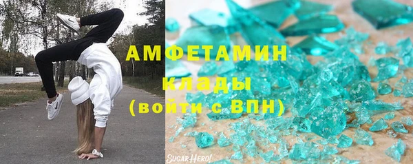 дмт Белокуриха