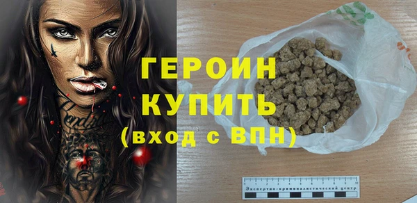 дмт Белокуриха