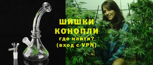 скорость Беломорск