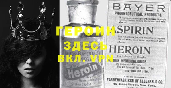 дмт Белокуриха