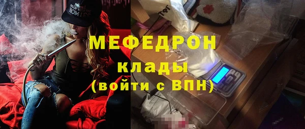 скорость Беломорск