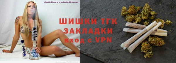 скорость Беломорск