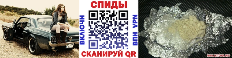 Купить где Аткарск МЕТАМФЕТАМИН витя